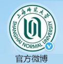 可回到列表或查看相邻条目