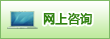 桂林路100号行政楼1006室