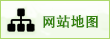 联系电话