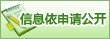 联系电话：021-64322430